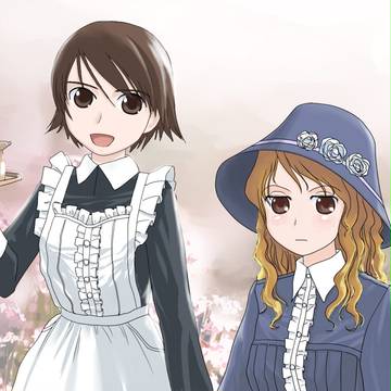 お茶
