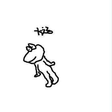 かえる