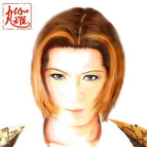 G 其の三。