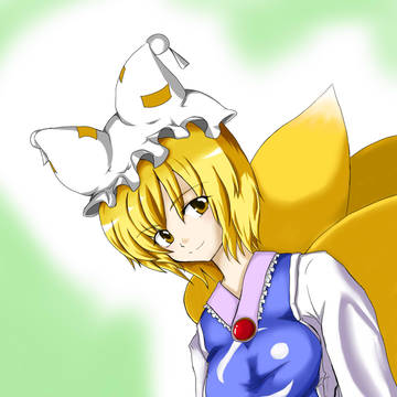 藍