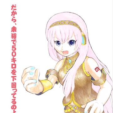 重巡