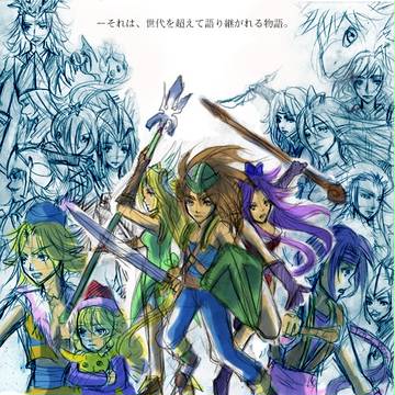 幻水Ⅱ風聖剣伝説