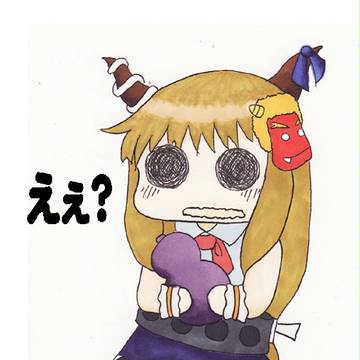 節分の鬼役？