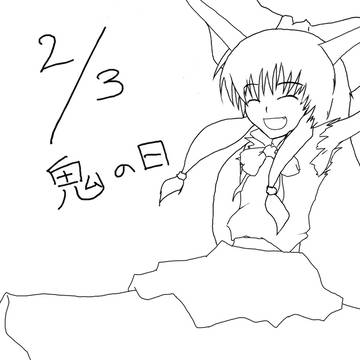 萃香（線のみ）