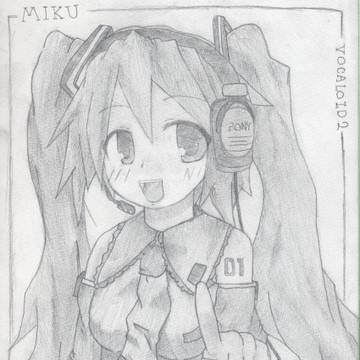みくみくみく
