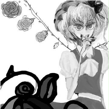 フラン