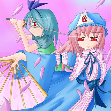 幽々子と妖夢