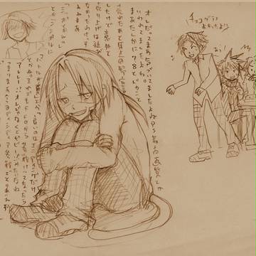 FF9の悲劇