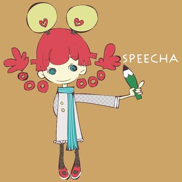 ウチノコ