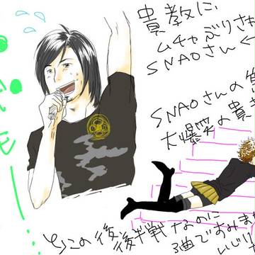 ライブライブ