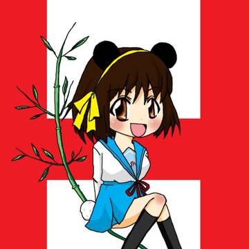 ハルヒ