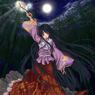 蓬莱山 輝夜