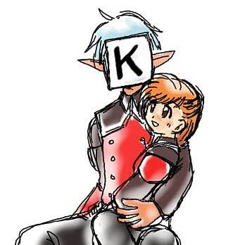 おねだり