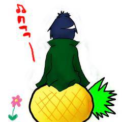 骸