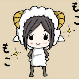 もこもこ