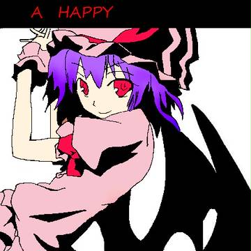 200⑨年の年賀状