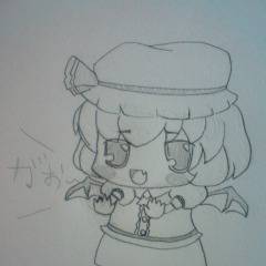 ちっこいおぜう