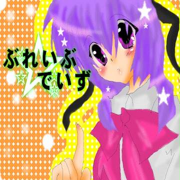 とっぷ絵