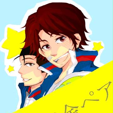 ごーるでん