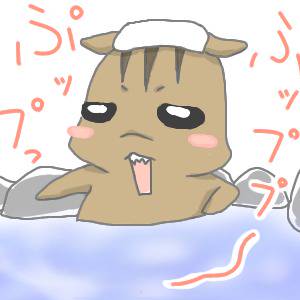露天