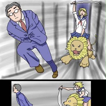 赤い糸使い