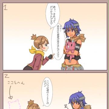 【ぴくデュエ】VSサキさん