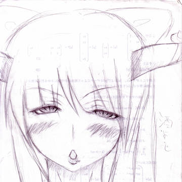 ほぅ