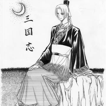 郭嘉