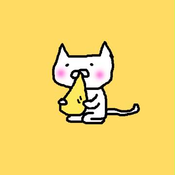 ちょこん