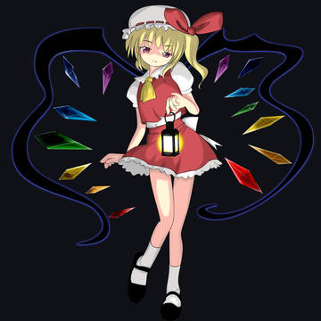 フランドール・スカーレット