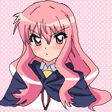 るいずたん
