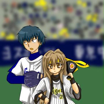 たいがーあんどどらごん