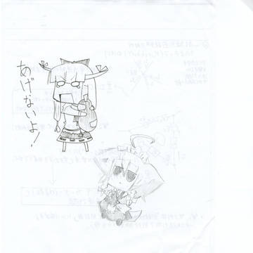もしゃ