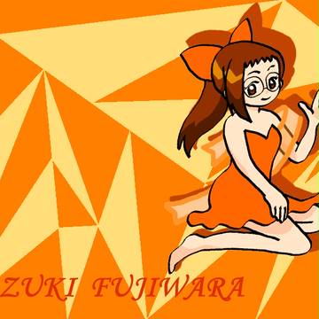 はづき
