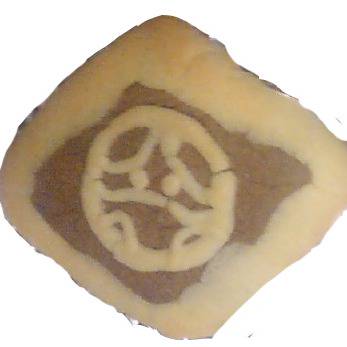 ハロクッキー
