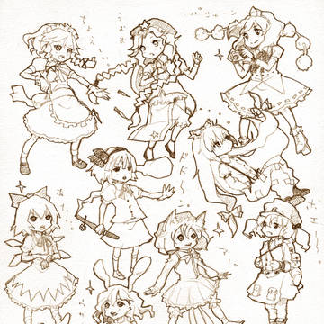 東方ごちゃまぜ!