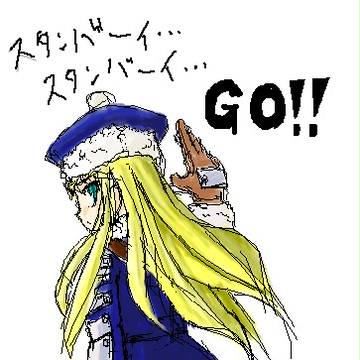 マクシミリアン？