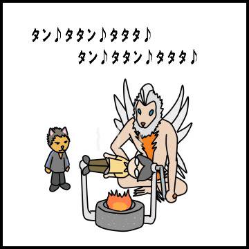 モンハン的な感じで例のイベント。