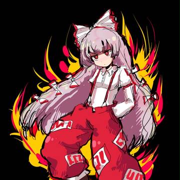 もこ
