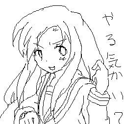 無題