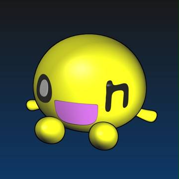 黄色いにくい奴