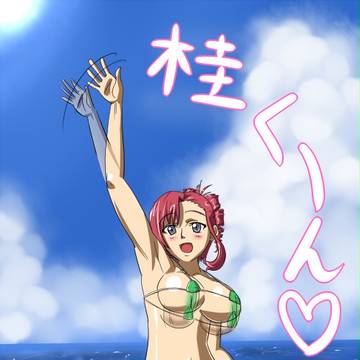 はちみつはねむーん