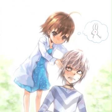 通行止め