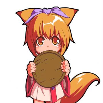 ちっこい更紗