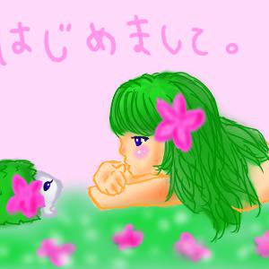 【ぴくトレ】はじめまして【企画】