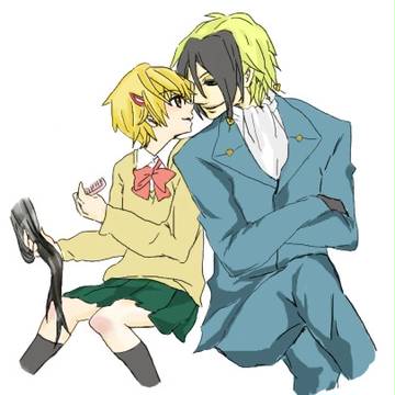 ネウヤコ