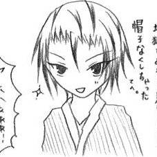 帽子なくしちゃったー