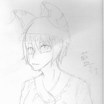 式。