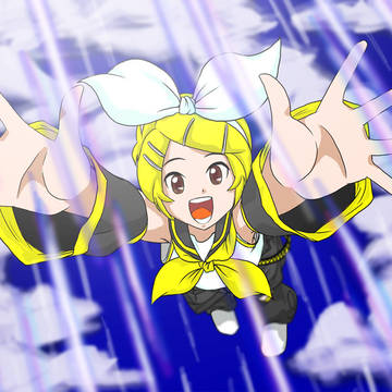 おっ！落ちる～っ？