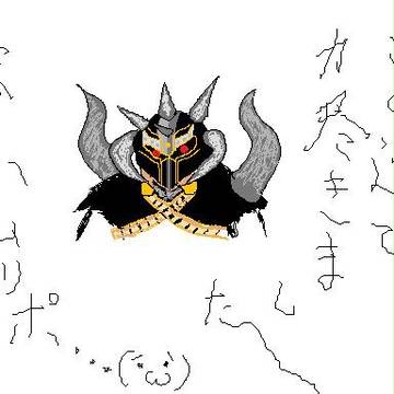 であぶろＵが書きたかったんだ…